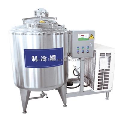 China New Style Dairy Gelato Mixing Machine Ice Cream Refrigeration Tank Milk Storage Aging Pot for sale