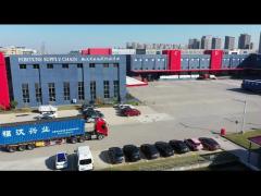 nantong warehouse video