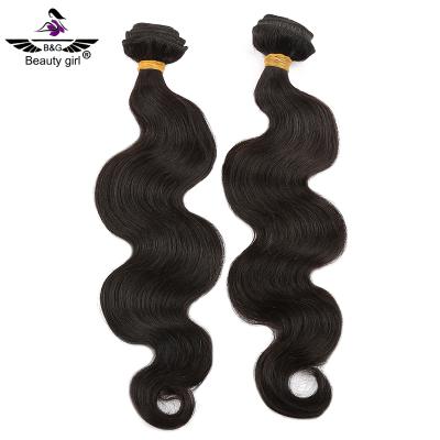 China No Shedding Luxury Super Double Drawn Raw Virgin Indian, Cambodian Hair Weft Hair Extension for sale