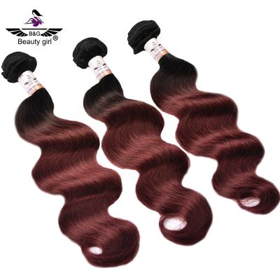 China No Shedding Most Popular Unprocessed Brazilian Burgundy Hair Weave Bundles Good Quality for sale