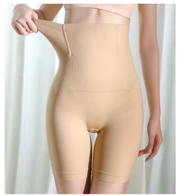 China Wholesale High Quality Seamless Butt Antibacterial Lifting High Waist Shaping Girdle Shorts Women Body Shaper Slimming Tummy for sale