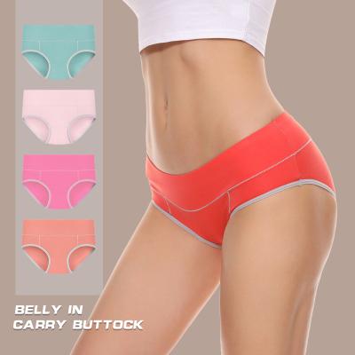 China Antibacterial Cotton Hot Selling Women's Mid Rise Women's Panties Daily Low Price Lady Comfortable Underwear Soft Breathable Female Briefs for sale