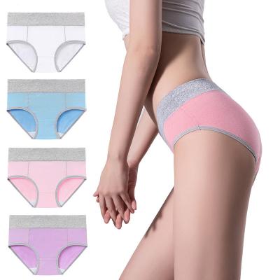 China Antibacterial New Design Fashion Cotton Women's Daily Soft Breathable Comfortable Lady Underwear Mid Rise Panties New Design Women Briefs for sale