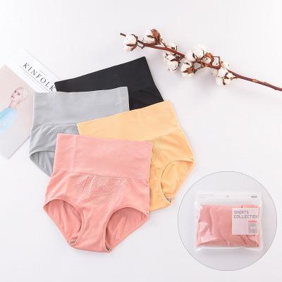 China Breathable Women's Cotton Underwear Mid-waist Women's Seamless Crotch Triangle Antibacterial Warm Honeycomb Therapy Underwear Heating Uterus for sale