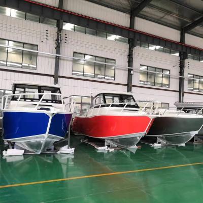 China 23ft 6.85m Profisher Aluminum Fishing Boats Luxury Yacht Welded Aluminum Fishing Boat for sale