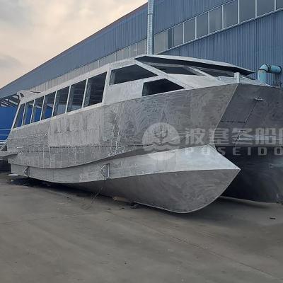 China Commercial Use 15m Aluminum Ferry Boat Aluminum Passenger Catamaran for sale