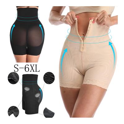 China Guangzhou Shapewear Tummy Control Antibacterial Panties Women's Body Shapers Breathable Shorts for sale