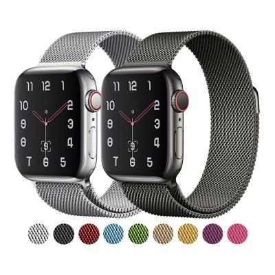 China Luxury Custom Designer Magnetic Milanese Loop Metal Watch Straps Stainless Steel Watch Band For Gold Apple Watch Band Ultra 8 for sale