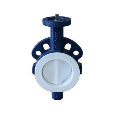 China IBC Eccentric Two General Body PTFE Lined Wafer Type Butterfly Valve With Worm Gearbox Operated for sale