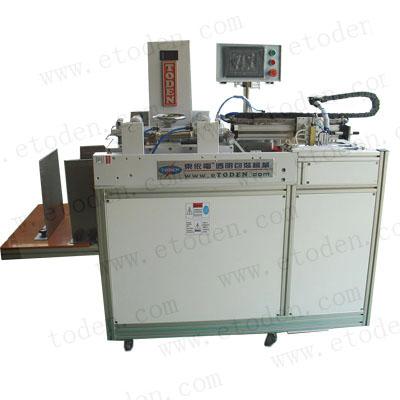 China Factory Office PVC PP Folder Making Machine for sale