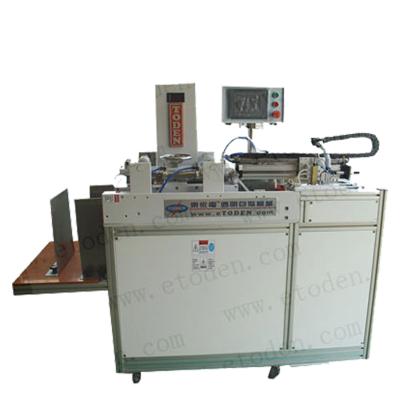 China Factory PP A4 Wrap Folder Ultrasonic Welding Machine for sale