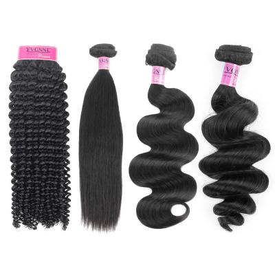 China No Chemical Accept Paypal Fast Shipping Wholesale Yvonne Virgin Human Hair Extension Brazilian Hair for sale