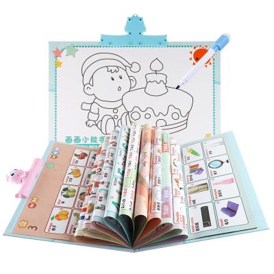 China 38 Pages Educational Chinese-English Wall Hanging Children Electronic Touch Reading Sound Book for sale