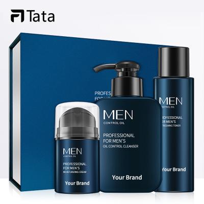 China Private Label Face Moisturizer Detergent Deep Clean Lotion Mens Skin Care Product Set for sale