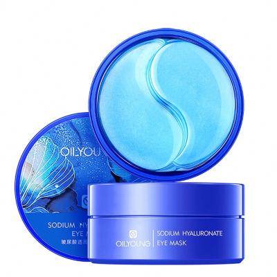 China Anti-Wrinkle Private Label Crystal Collagen Cosmetic Cooling Moisture Eye Bag Gel Mask Under Eye Patch for sale