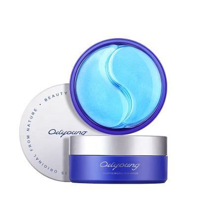 China Anti-Puffiness Anti-Aging OEM ODM Hydrogel Eye Gel Remove Bag And Circle Eye Mask Smooth Correction for sale