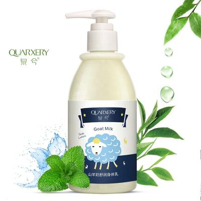 China Best Quality Offer Brightening Skin And Remove Chicken Skin Goat Milk Skin Lightening Body Lotion for sale