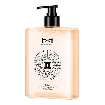 China Whitening Mens Cologne Body Wash Bath Care Whitening Anti Bacterial Replenishing Men Shower Cleaning Gel for sale