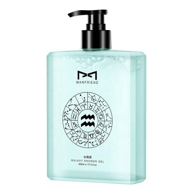 China Whitening Mens Cologne Body Wash Bath Care Whitening Anti Bacterial Replenishing Men Shower Cleaning Gel for sale