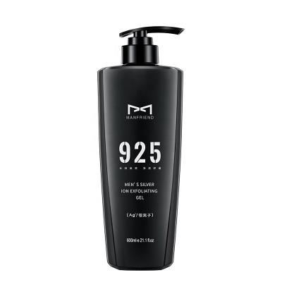 China Private Label Refreshing Men Whitening Skin Care Mens Skin Care Exfoliating Bath Wash Shower Gel for sale