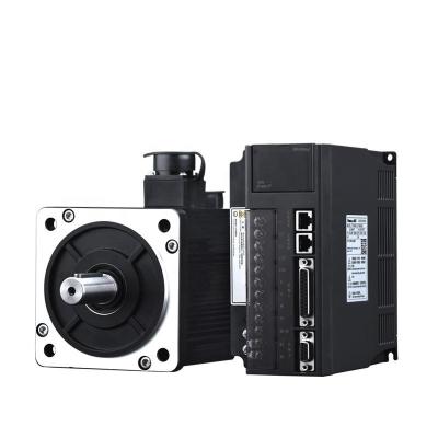 China low cost 2.3kw 15nm ac motor and cnc driver drip proof servo motor for cnc lathe milling machine for sale