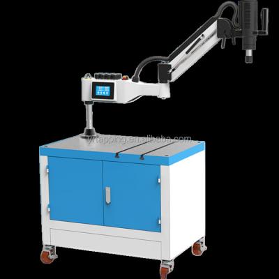 China Garment Shops Servo Motor Auto Arm M3-M20 Electric Tapping Machine With Touch Screen for sale