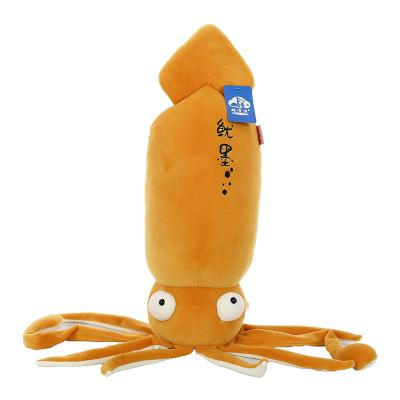 China 2021 Custom Heat-transfer Squid Plush Pillow Cute Household Toy Cushions Stuffed Decorations for sale