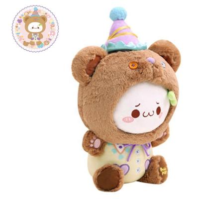 China Custom Stuffed Plush Animal Toy Doll China Cheap Toys OEM Plush Toy Doll China Plush Toy Supplier for sale