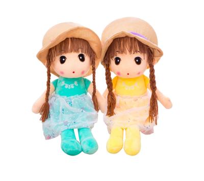 China Promotional Gifts OEM Service High Quality Hot Sale Personalized Baby - Soft Cute Doll Plush Toys Doll Toy for sale