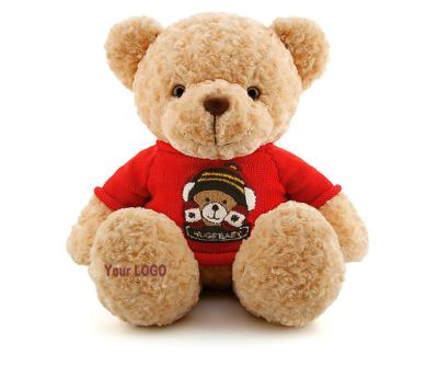 China Custom Plush Toy Teddy Bear The Best Gift Toy For Kids Plush OEM Design for sale