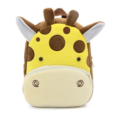 China Cosmetics Convenience / Pencil Case / Daily Life / 2020 Promotional Backpack Kids Backpack Customized Kids Backpack Animal Kids Backpack With Wholesale Price for sale