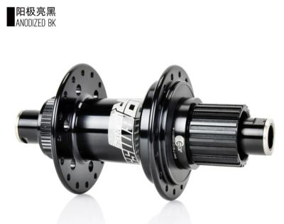 China Aluminum alloy KOOZER BM550 Taiwan 12 hub 12x142mm FR hub 12x142mm medium speed lock heavy mountain bike rear hub for sale