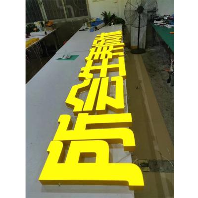 China 3d Buildings Metal LED Lighting Letter Stainless Steel Unlimited Acrylic Lighted Sign for sale