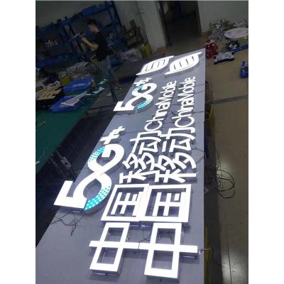 China Buildings Sign Board Mini Word Acrylic Letters Outdoor Full Body Full Body Advertising Letters Rimless Glowing Glowing Signage for sale