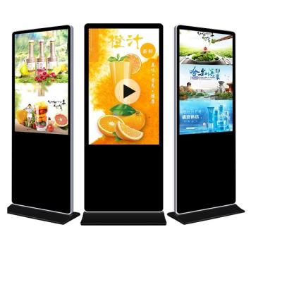 China Indoor No MOQ Digital LCD Signage Machine Advertising Kiosk Display for sale