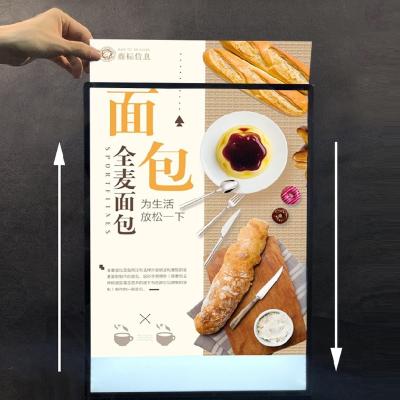 China NO MOQ Custom Menu Board Advertising Led Panel Indoor Aluminum Film A2 Poster Frame Aluminum Slim Display Advertising Light Boxes in Guangzhou for sale