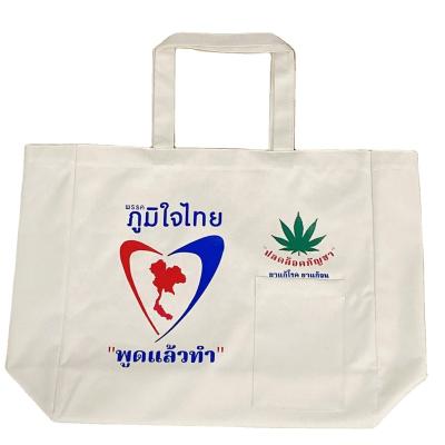 China Custom Newest Promotion Thailand Logo Printed 600D PVC Oxford Polyester White Cloth Business Shopping Tote Shoulder Bags for sale