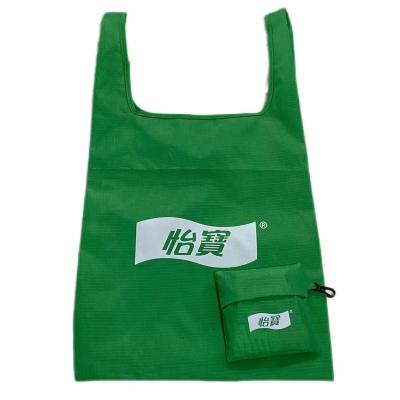 China Hot Sale Folding Eco Friendly Reusable Cheap Portable Bag Folding Oxford 210D Polyester Packing rpet Collapsible Shopping Bag for sale