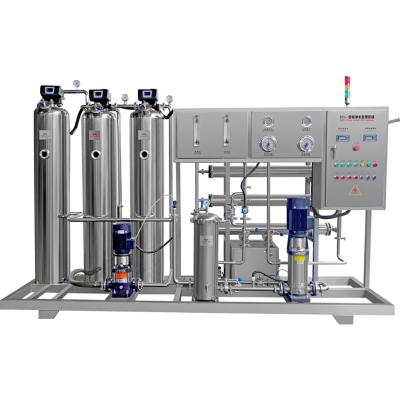 China 1 Ton RO Plant Drinking Mineral Water Treatment Machine for sale