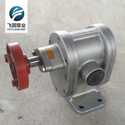 China Automotive industry 2CY high temperature rotary gear oil pump stainless steel pump ex gear proof oil pump for sale