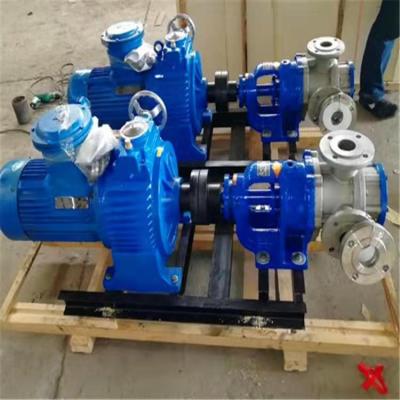 China Automotive Industry NYP Asphalt Jacket Insulation Pump Used For Resin Molasses Glue Delivery for sale