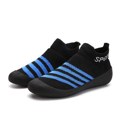 China Minimalist Running Barefoot Shoes Quick-Drying Anti-Skid Ultra Portable New Arrival Yoga Sandals Socks Sound Comfortable Unisex Shoes for sale