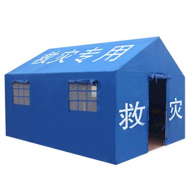 China Custom large size 3.2*3.7m anti-seismic tent for temporary earthquake residence deprem Konut relief earthquake tent for sale