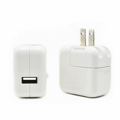 China High quality Ipad 12W usb charger adapter for ipad charger for sale