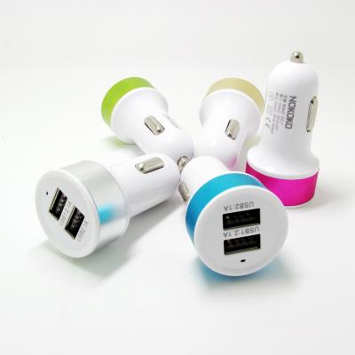 China 1A/2.1A Full Color Alloy Ring USB 2 Mobile Phone Car Charger Adapter Dual Dual Dual USB Car Charger for sale