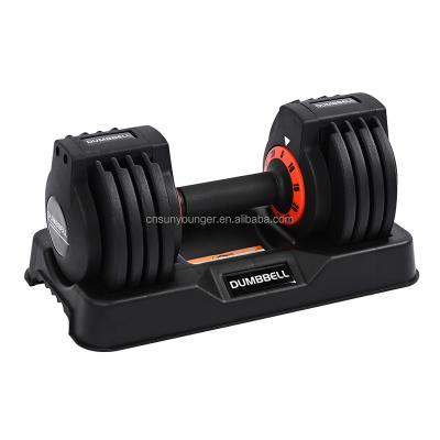 China High Quality Fitness Accessories Muscle Exerciser Strength Training Muscle Workout Gym Equipment 11.5KG 25lb Home Adjustable Dumbbell for sale