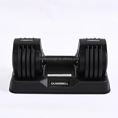 China Customizable Sunyounger 11.5kg 12.5kg 25kg Dumbbell Fit Weight Home Adjustable Fast Free Dumbbell Customizable Support for sale