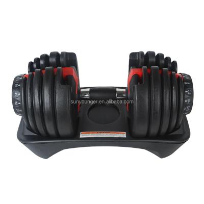 China Dumbbells 24KG 52.5lb Universal Adjustable Dumbbells For Exercise And Fitness Quickly Adjust Weight To Full Body Workout Exercise for sale