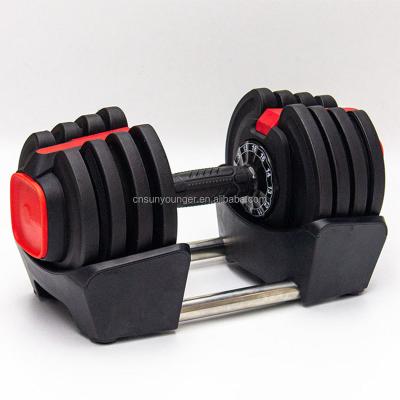 China Adjustable Weight Latest Adjustable Dumbbell Free Weights 2022 18 Kg Adjustable Weight Dumbbell For Quick Lock Dumbbell for sale