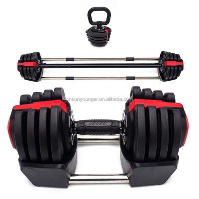 China New Design Universal Weight Multiple Adjustable Dumbbell 3 in 1 Multi Function for Home Fitness for sale